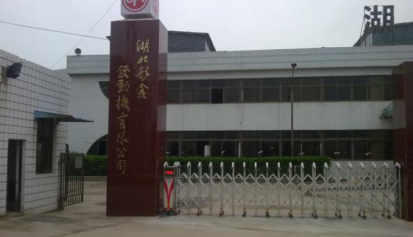 湖北彤鑫发动机